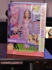 NEW Vintage Mary-Kate and Ashley Movie Magic Doll Mattel 29365 NRFB