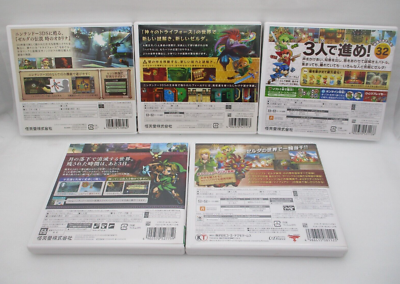 3DS The Legend of Zelda OCARINA Tri Force 2 Majora Tri Force