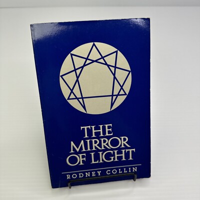 The Mirror of Light Rodney Collin 1985 Shambhala Self Remembering The Fourth Way