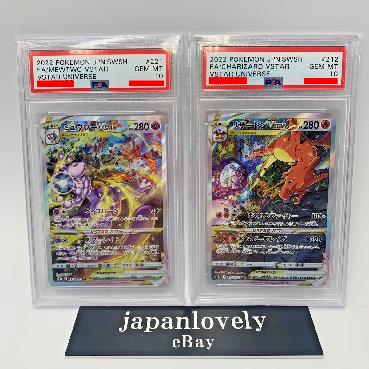 Pokemon Cards - PSA 10 Charizard & Mewtwo VSTAR SAR S12a Pokemon Cards - PSA 10 Charizard & Mewtwo VSTAR SAR S12a