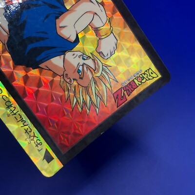 Son Gohan 45 Dragon Ball Z Bandai Carddass Card 1990's Retro