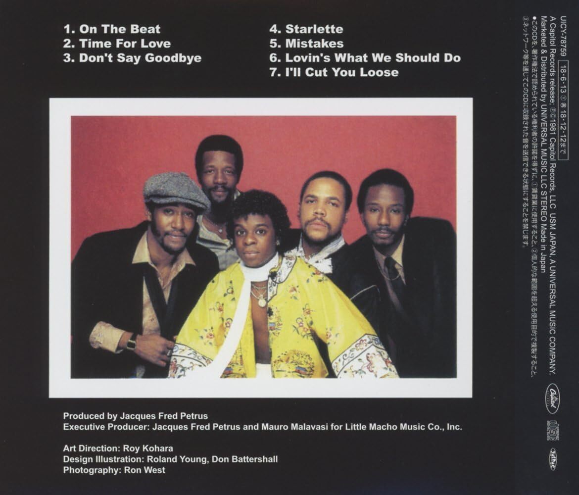 CD未開封　BEHIND THE BEAT ビハインドザビート The B.B. & Q. Band On The Beat Japan Music CD | eBay