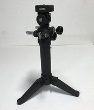 small multi function tripod