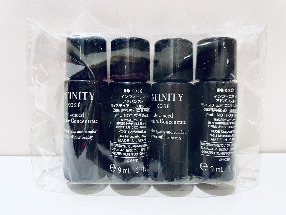 KOSE Infinity Advanced Moisture Concentrate 9ml x4 (36 ml