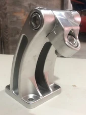 Det-tronics Part # 007290-001 Model: Q9033B10000, Mounting Arm