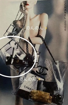 【透明タグありの新品未使用】CHANEL♡ショルダーバッグ Chanel Clear Vinyl/Black Leather Chain Shoulder Bag Tokyo Ginza