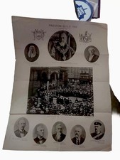 1902 LORD STANLEY OF PRESTON  GUILD POSTER NHL HOCKEY CUP CANADA GOVERNOR HHOF