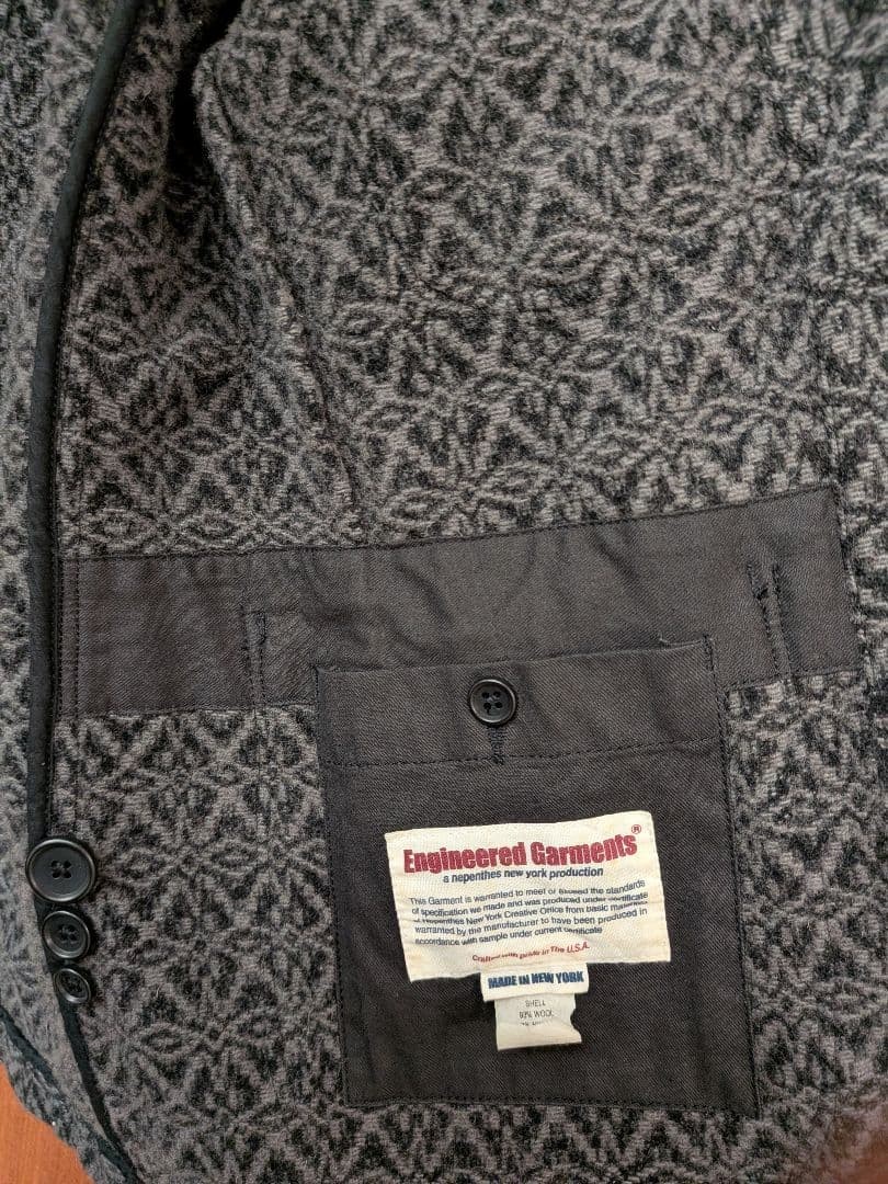 Engineered Garments All-Over Pattern Wool Jacket … - image 6