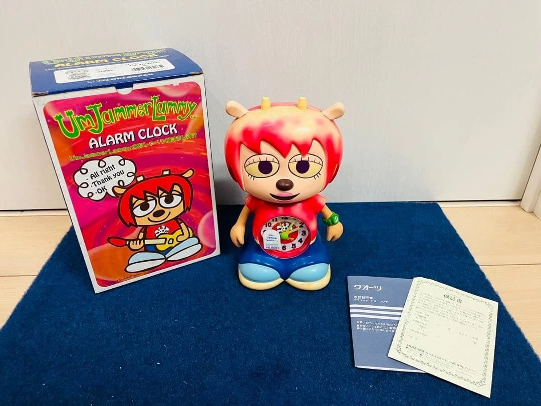 Um Jammer Lammy In other Collectible Japanese Anime Items for sale