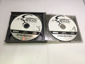 Used A Azel - Panzer Dragoon Rpg Sega Saturn Software