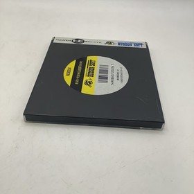 Momotaro Densetsu Turbo PC Engine Complete