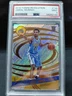 Panini 2016-17 Revolution Jamal Murray #130 Denver Nuggets Rookie Basketball