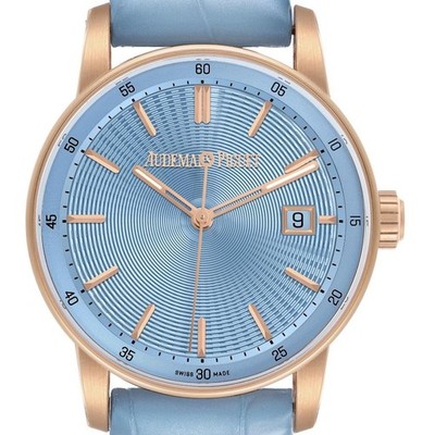 Audemars Piguet Code 11.59 Rose Gold Blue Dial Mens Watch 77410OR Box Card