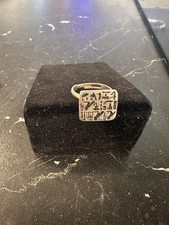 Vintage Sterling Silver Egyptian Hieroglyphs Ring Size 6 Adjustable Egypt 423F
