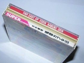 Tengai Makyou Fuun Kabuki-den PC Engine Super CD Japan import +obi US Seller