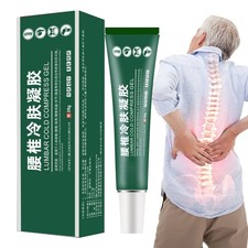1 pieza Gel de enfriamiento de columna lumbar Gel de compresión fría de columna lumbar orgánico a base de hierbas nuevo^