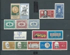 1 ) EAST GERMANY 1960 : ALBUM PAGE WITH 5 COMPLETE SETS STAMPS MNH - THEMATIC