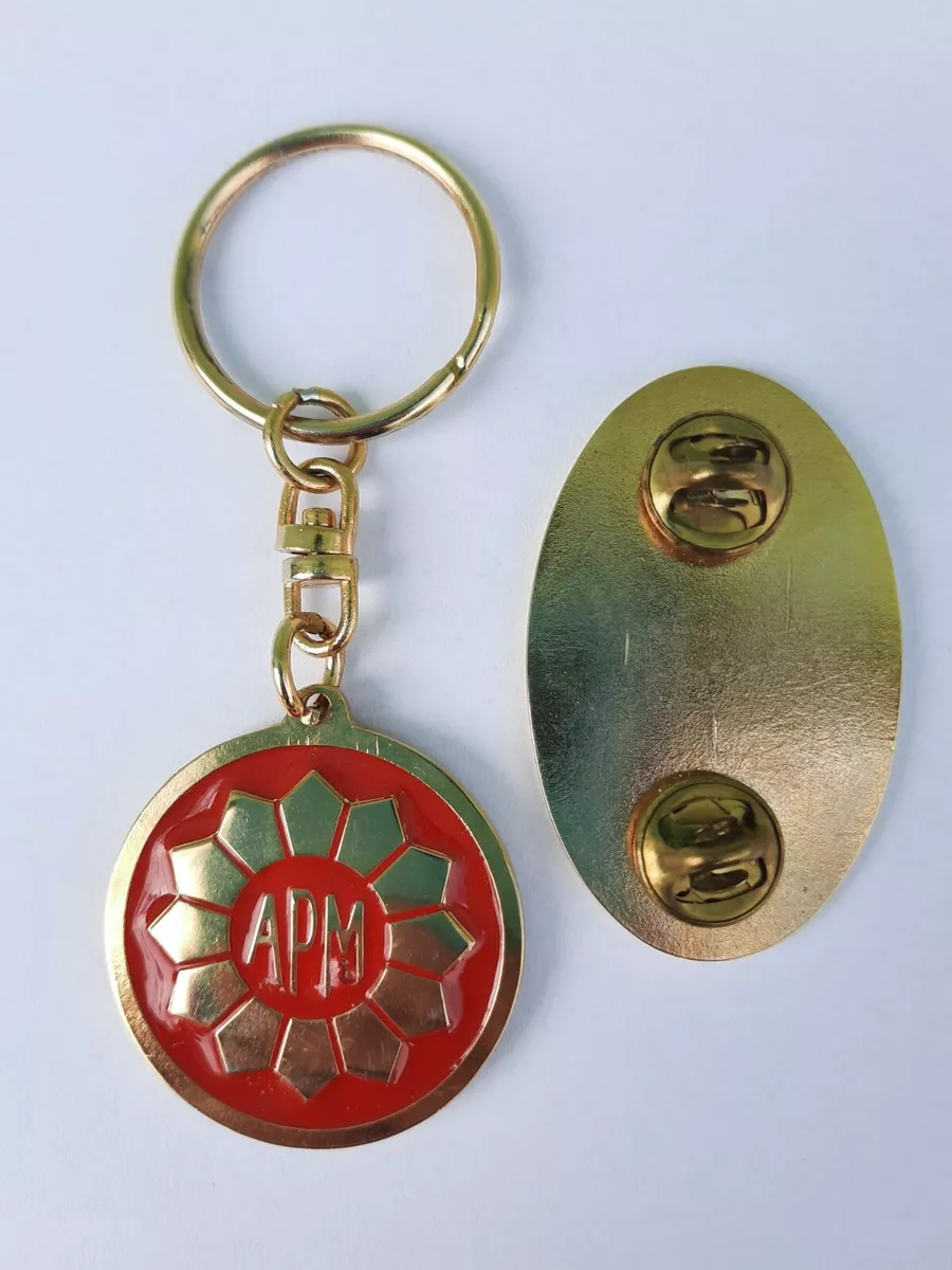 Macedonian Army ARM Keychain Keyring Badge eBay