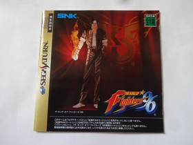The King of Fighters 96 SEGA SATURN 1996 SNK w/Expansion Rom NTSC-J From Japan