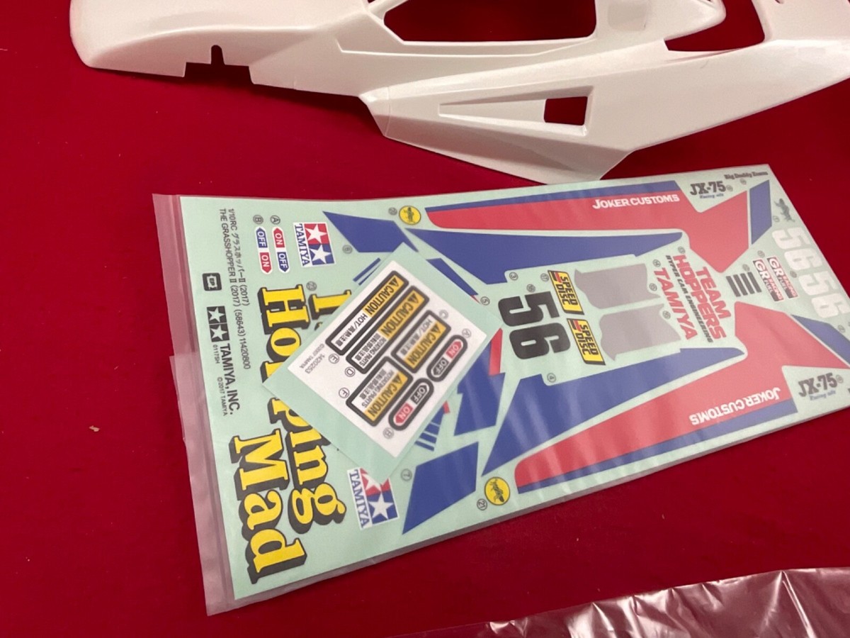 TAMIYA Grasshopper ボディパーツセット TAMIYA GRASSHOPPER II BODY + DECALS ( Grasshopper 2 ) NEW | eBay