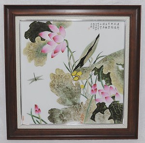 Chinese Famille Rose Porcelain Plaque With Frame