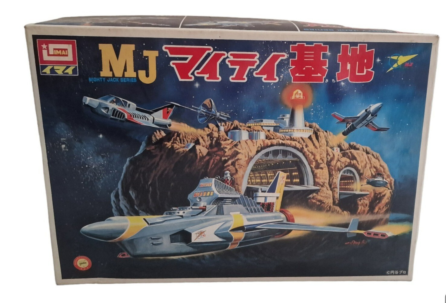 MIGHTY JACK : MIGHTY JACK MIGHTY BASE MODEL KIT MADE BY IMAI | eBay UK