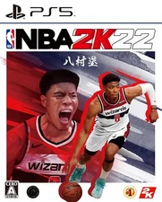 NBA 2K22 Unopened PS5 PlayStation 5 Multi-Language 2K Sealed Japan Import 73