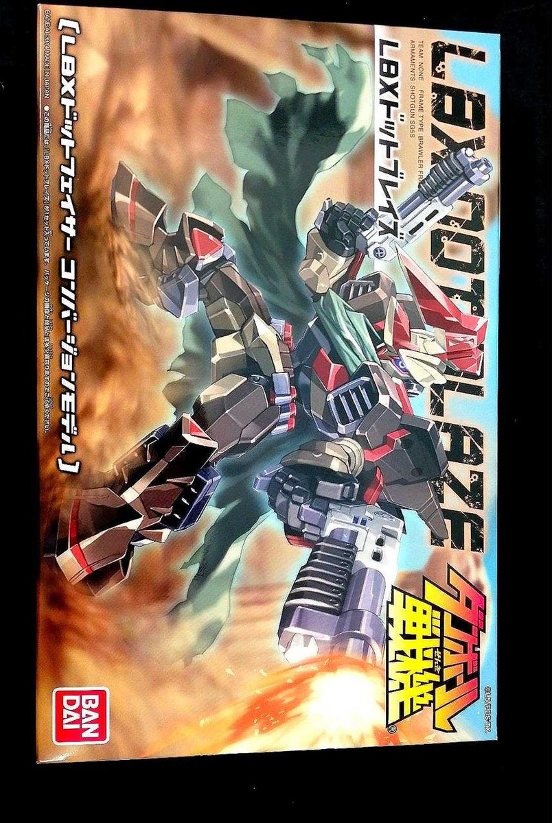 BANDAI - LBXドットブレイズ【ドットフェイサーコンバージョンモデル】 Amazon.com: 054 LBX Dot Braze : Toys & Games