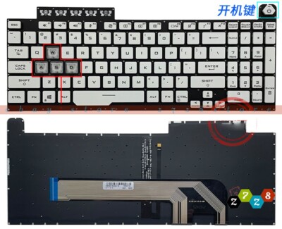 New ASUS TUF Gaming FX506 FA506 FX706 FA706 White