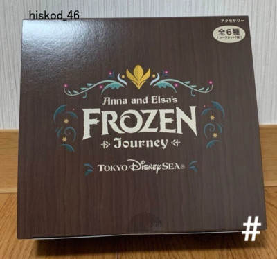 Tokyo Disney Sea Resort Fantasy Springs Frozen Anna Elsa Accessory Full Set Box
