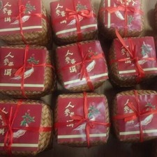 Pu-Erh tea,1990s, ,200g,Cooked