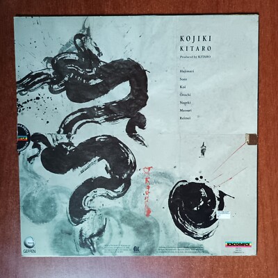 Kitaro – Kojiki [1990] Vinyl LP Electronic Synth-pop Ambient