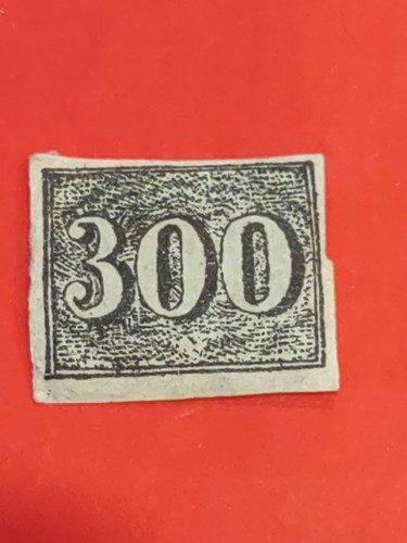 Brazil 1850 Sc#27,300 realesMNG (2601-2)