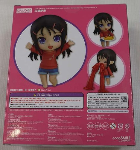 Good Smile Company 596 Otosaka Aomi Beautiful Girl - Picture 2 of 7