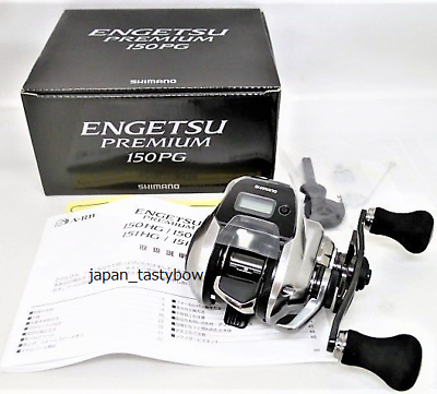 Shimano ENGETSU PREMIUM 150-PG RIGHT Baitcasting Fishing Shimano ENGETSU PREMIUM 150-PG RIGHT Baitcasting Fishing