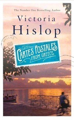 Cartes Postales from Greece by Victoria Hislop (2016, Hardback) NEW