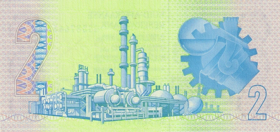 🇿🇦 South Africa  2 Rand  1978 - 1980  Van Riebeeck  P 118 d  Crisp GEM UNC  - Image 3 of 4