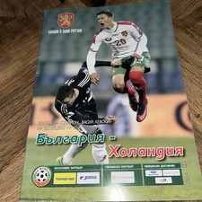 Bulgaria V The Netherlands 25th March 2017 World Cup Qualifier Programme