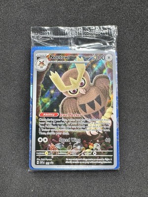 Noctowl Full Art, Pokémon SEALED, Stellar Crown, Black Star Promo Rare, SVP141