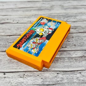 Ultraman Club 3 Matamata Shutsugeki Nintendo Famicom Game Japan Import US Seller
