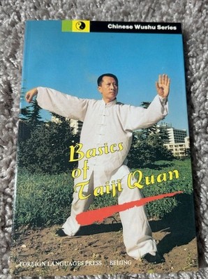 Basics of Taiji Quan, by Li Xingdong introduction to Taiji Quan (Tai Chi).