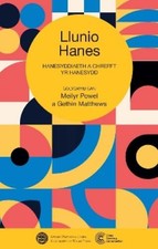 Gethin Matthews Meilyr Powel Llunio Hanes (Paperback) (UK IMPORT)