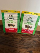 Greenies Pill Pockets for Dogs, Hickory Smoke Flavor - TOTAL 120 pill pockets