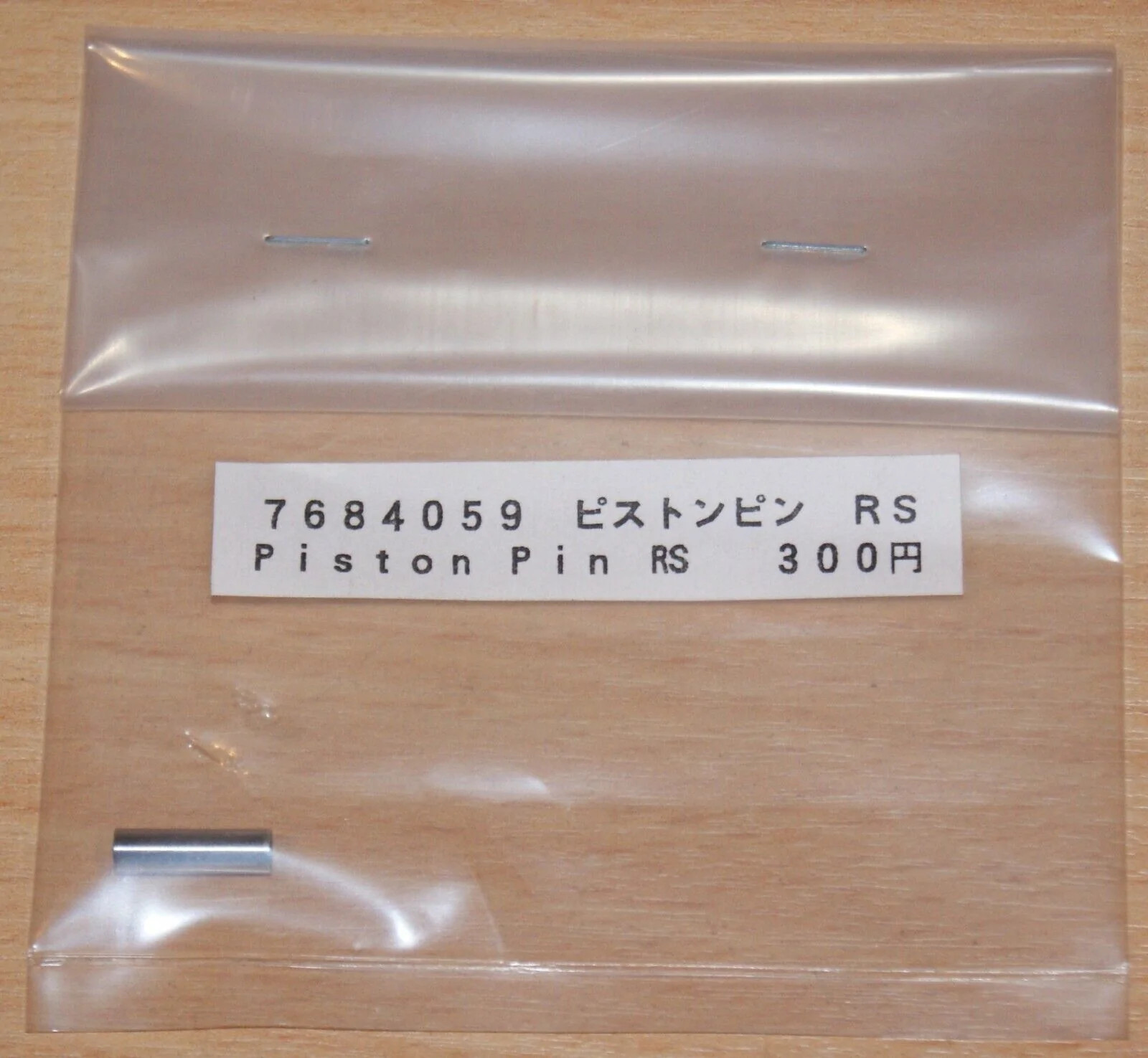 Tamiya 7684059/17684059 Piston Pin (41031 FS-15RS/41046 FS-15RB Engine), NIP