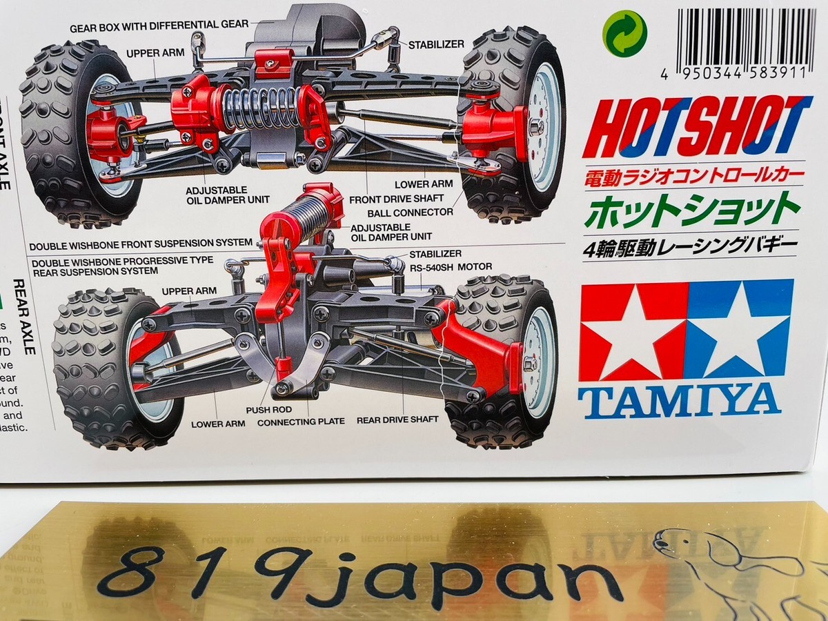 Tamiya 1/10 Electric RC Car Series No.391 Hot Shot 2007 Off Tamiya 1/10 Electric RC Car Series No.391 Hot Shot 2007 Off