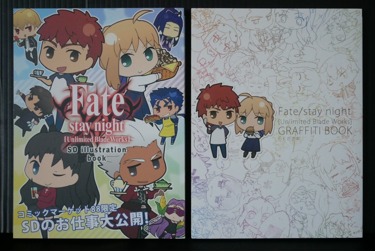 アート・デザイン・音楽 Fate/stay night Unlimited Blade Works Hideyuki Fukasawa: Fate/stay night [Unlimited Blade Works