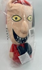Disney Nightmare Before Christmas - Lock  - Exclusive 13  Plush New With Tags