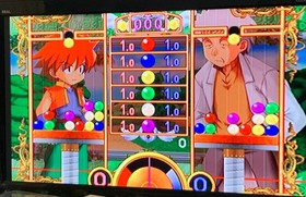 Dreamcast Plus Plum Japan V2
