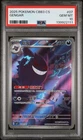 2025 POKEMON SIMPLIFIED CHINESE CBB3 C 0307/07 GENGAR PSA 10