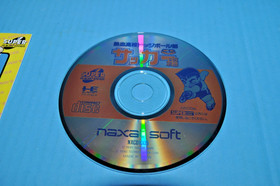 Nekketsu Koukou Soccer Hen PC Engine SUPER CD-ROM2 NTSC-J Good Condition US Sell